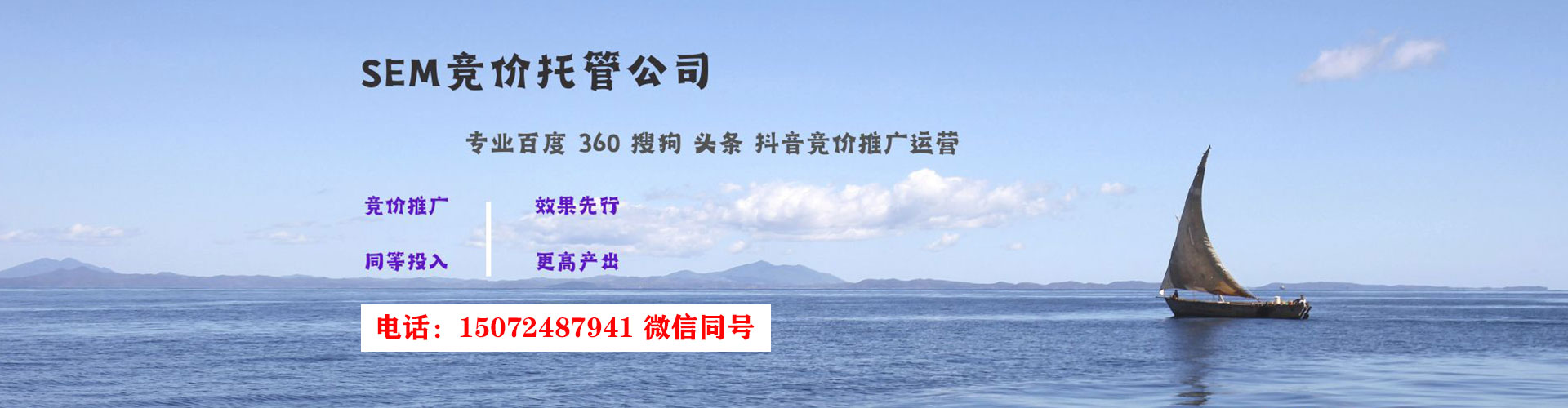 新源竞价端口开户