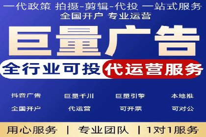 提升SEM转化率的秘诀——以某服装品牌的营销案例为参考